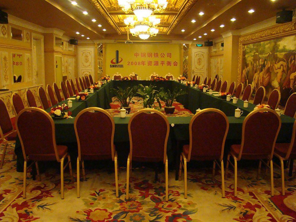Nan Yang Royal Hotel Kanton Dış mekan fotoğraf