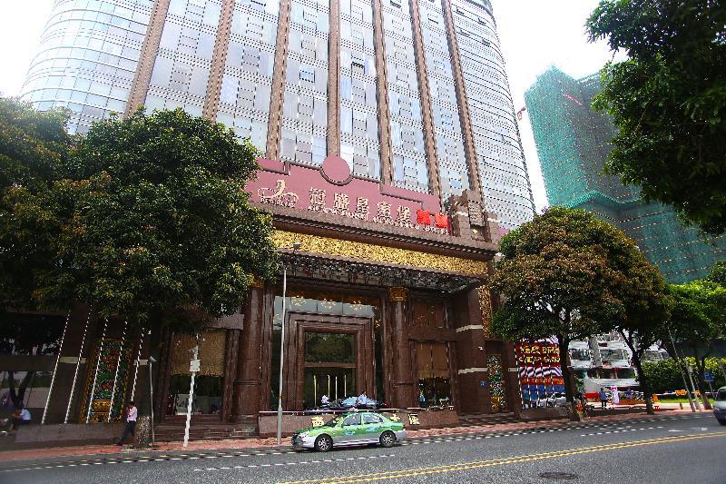 Nan Yang Royal Hotel Kanton Dış mekan fotoğraf